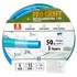PROCRAFT Crijevo za zalijevanje PR-3KGH1950, 3/4", 50 m